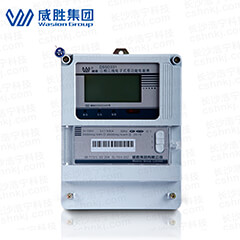 長沙威勝DSSD331-MB3三相三線多功能電能表 長沙威勝DSSD331-MB3三相三線多功能電能表